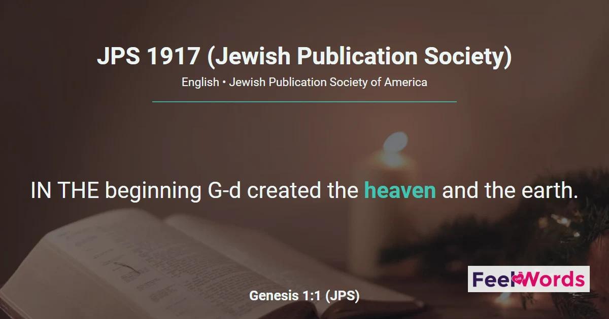 JPS 1917 Bible - Jewish Publication Society Tanakh