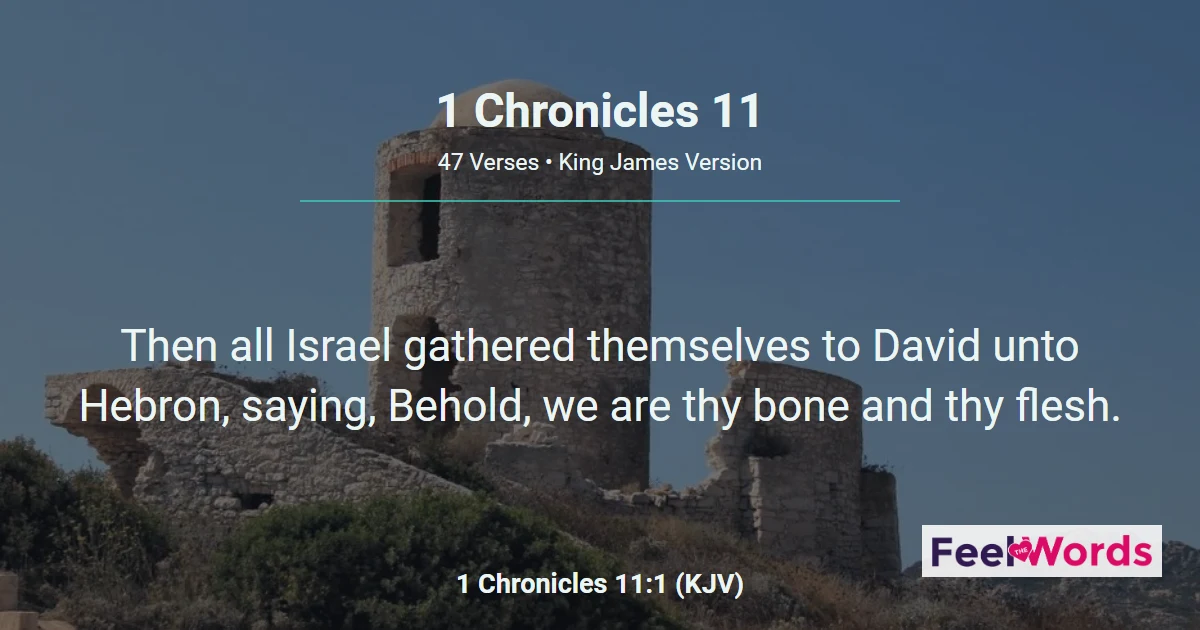 1 Chronicles 11: David Crowned King