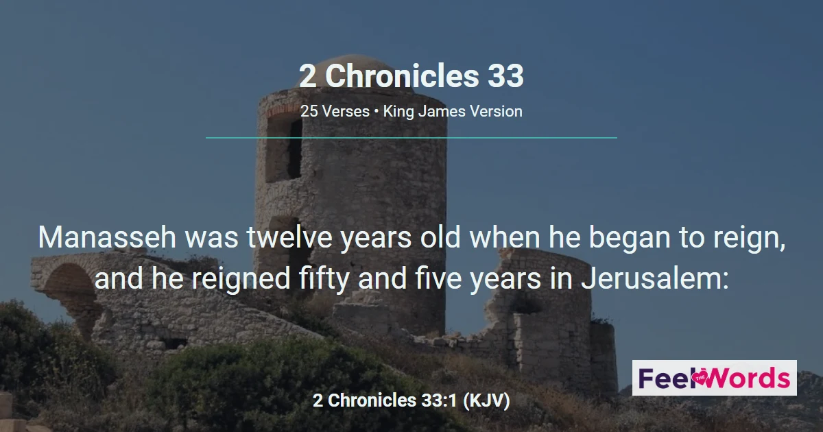 2 Chronicles 33