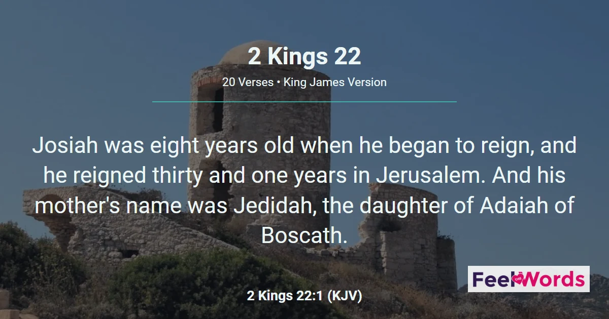 2 Kings 22: The Book of the Law Is Found