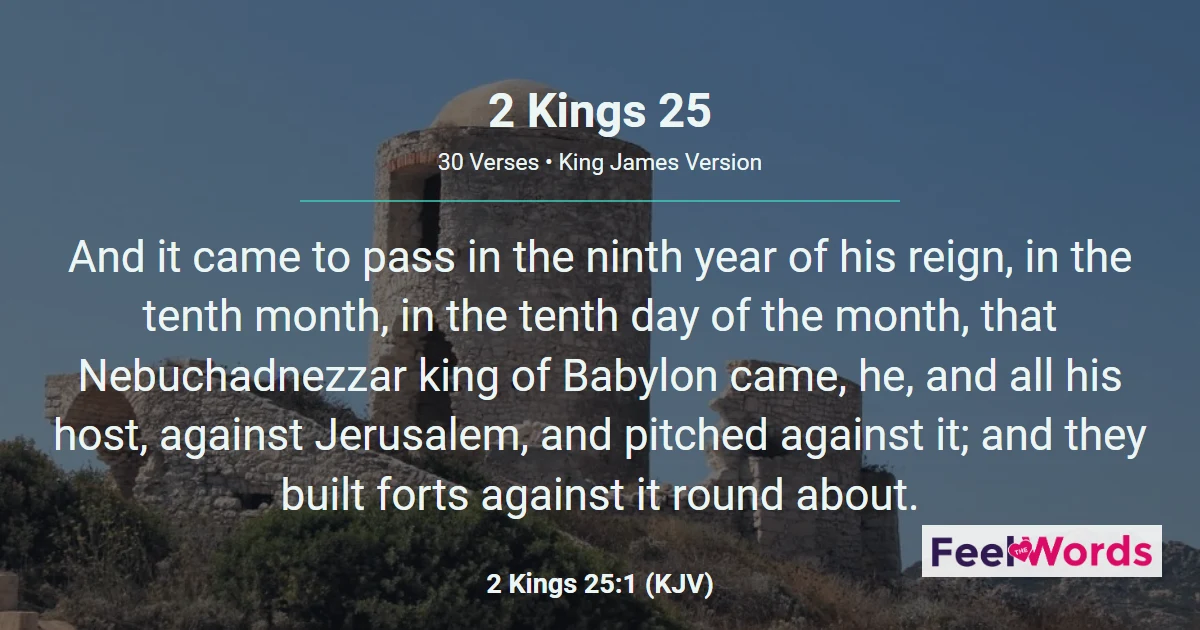 2 Kings 25: The Fall of Jerusalem