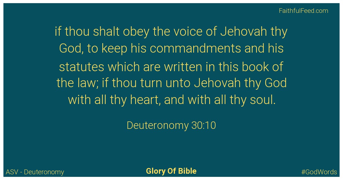 Deuteronomy 30:10 - Asv