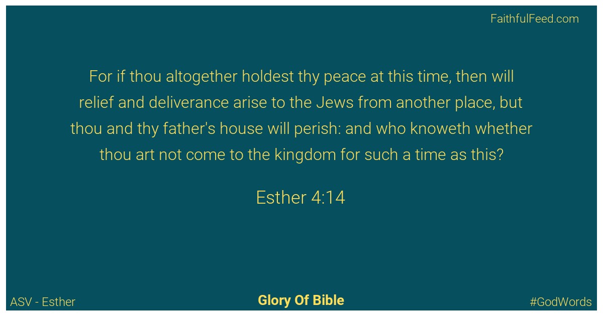 Esther 4:14 - Asv