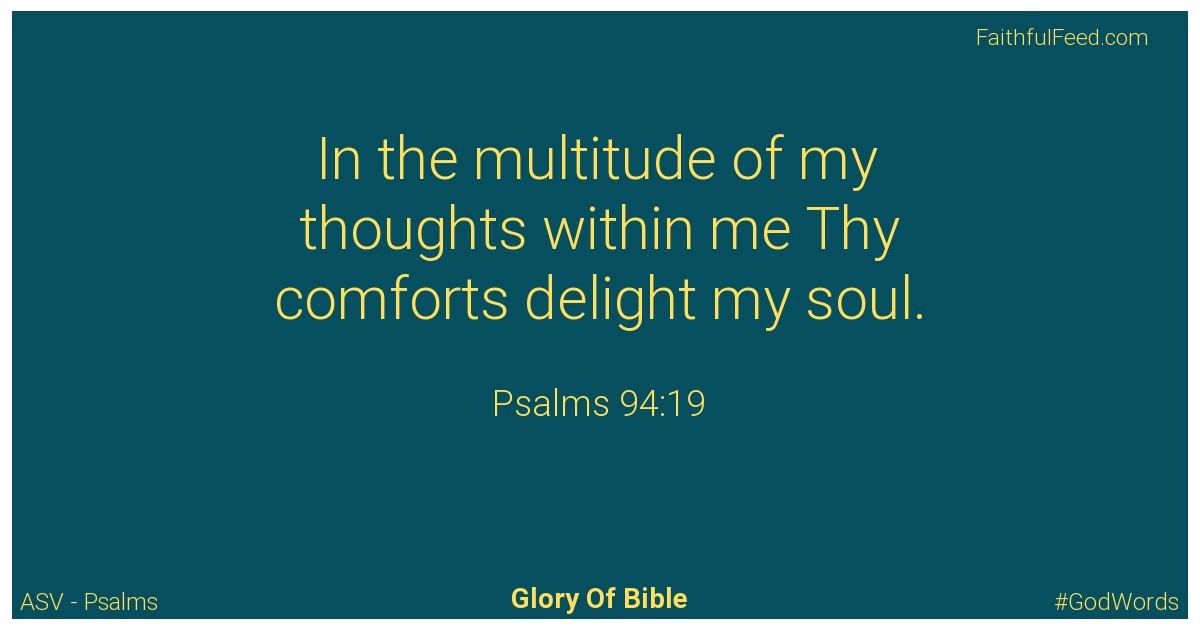 Psalms 94:19 - Asv