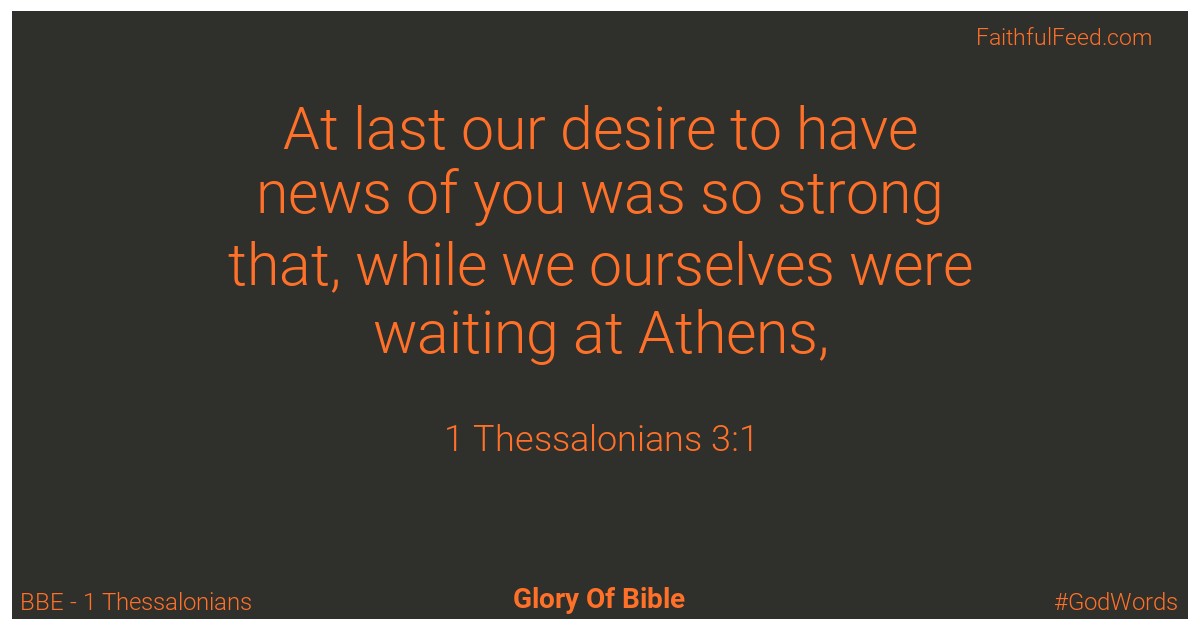 The Bible Verses from 1-thessalonians Chapter 3 - Bbe