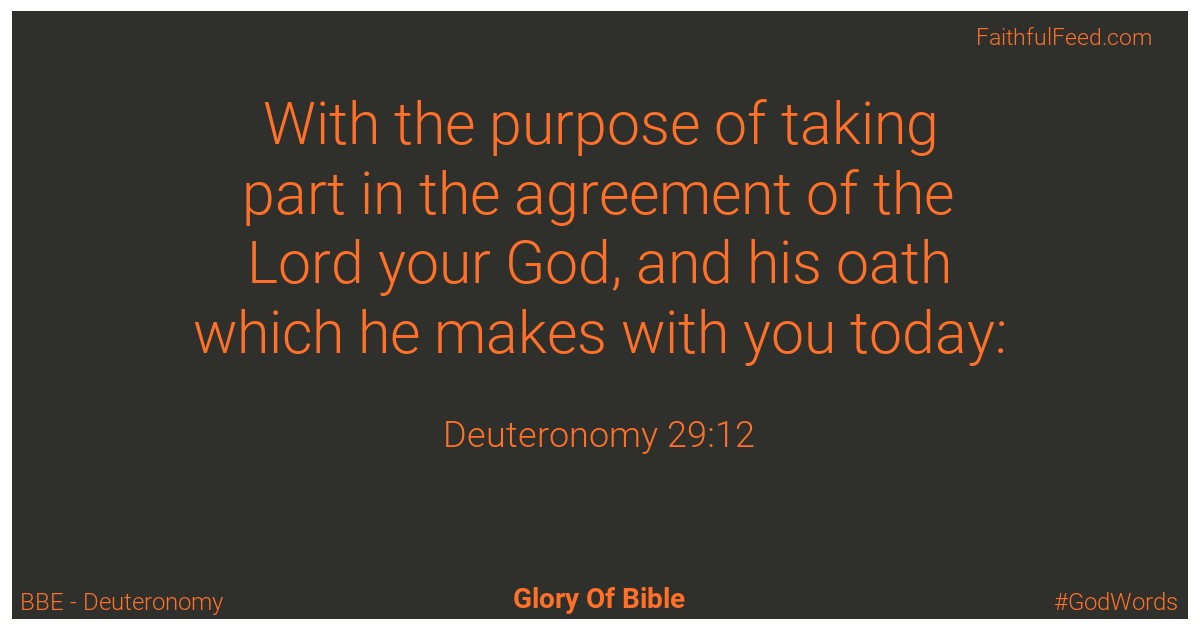 Deuteronomy 29:12 - Bbe