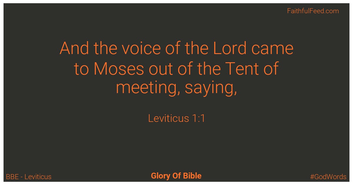 Leviticus 1:1 - Bbe