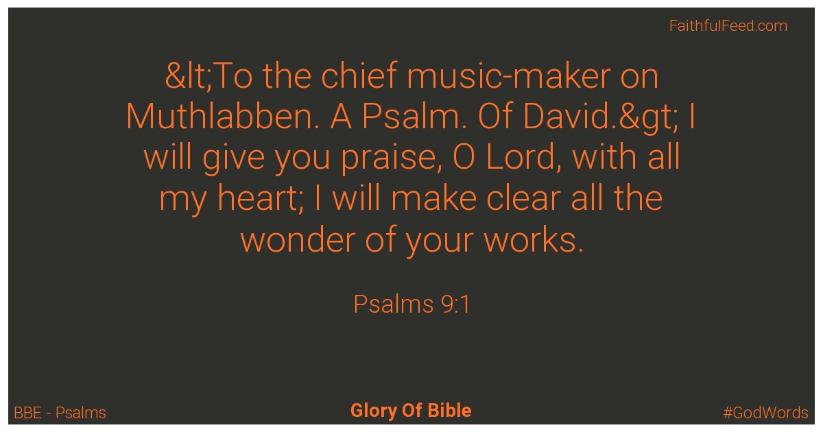 Psalms 9:1 - Bbe