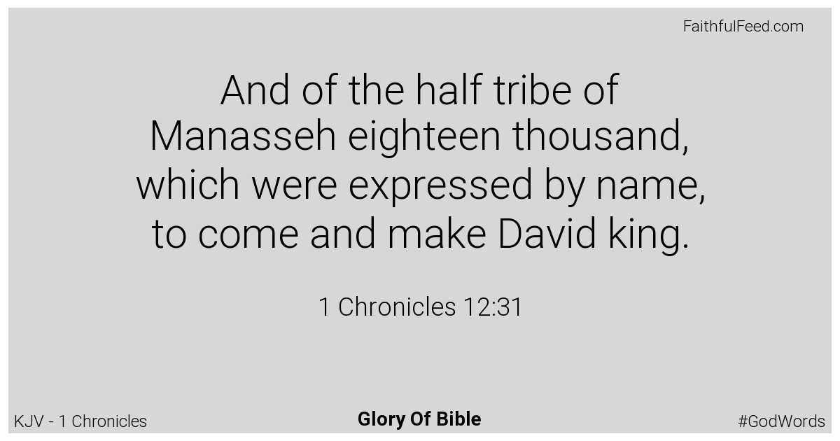 1-chronicles 12:31 - Kjv