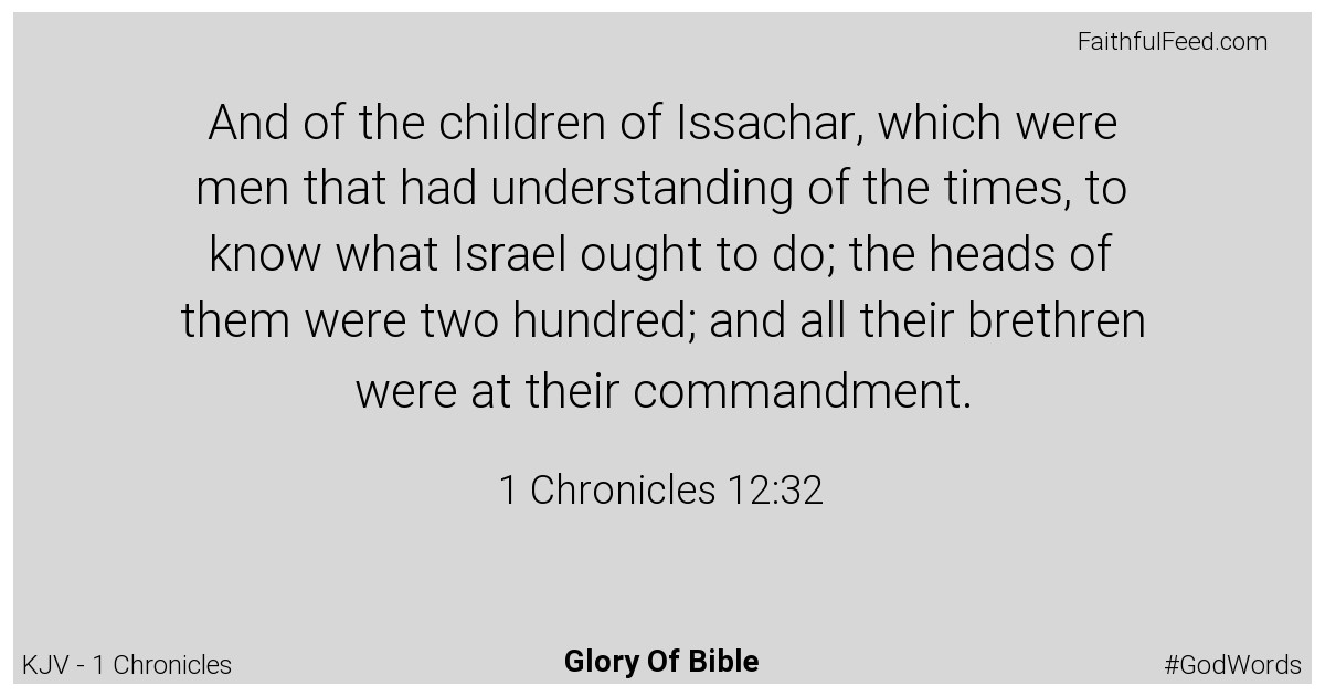 1-chronicles 12:32 - Kjv