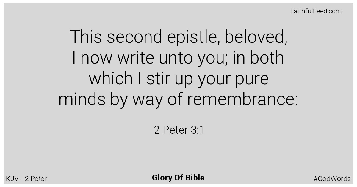 The Bible Verses from 2-peter Chapter 3 - Kjv