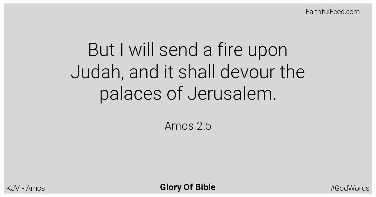 Amos 2:5 - Kjv