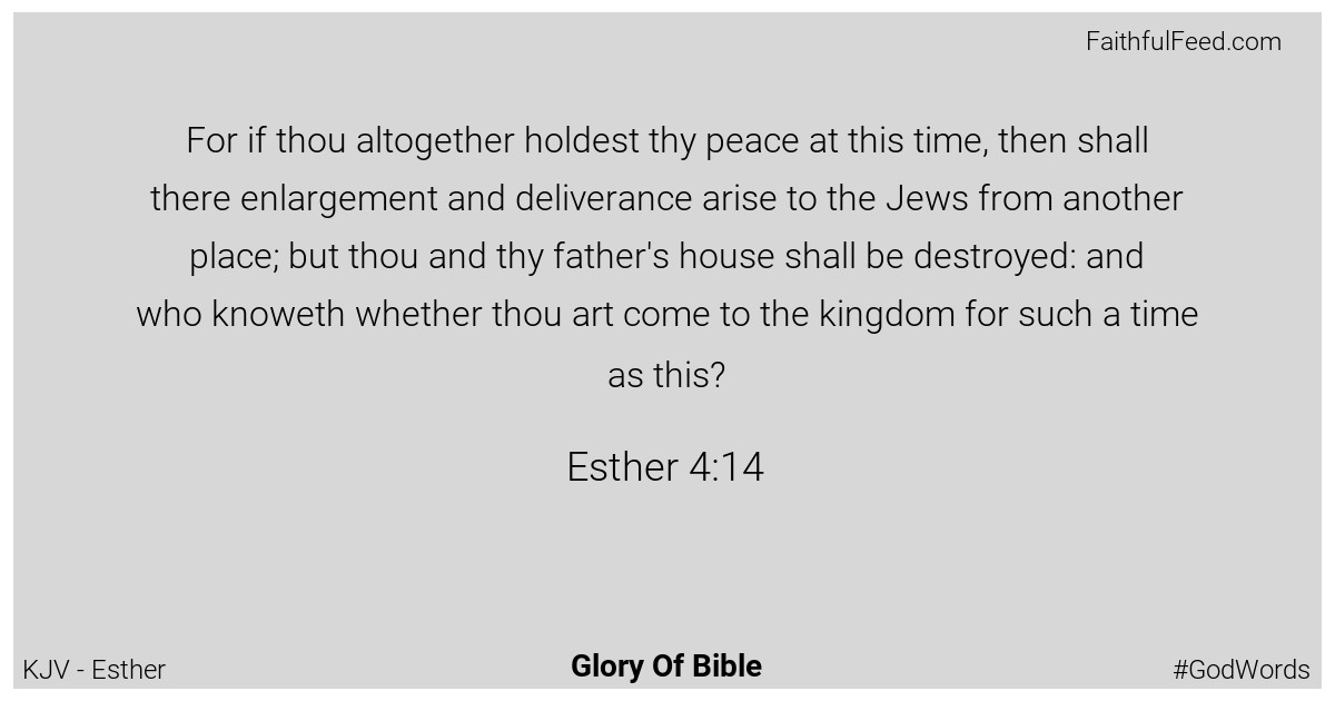 Esther 4:14 - Kjv