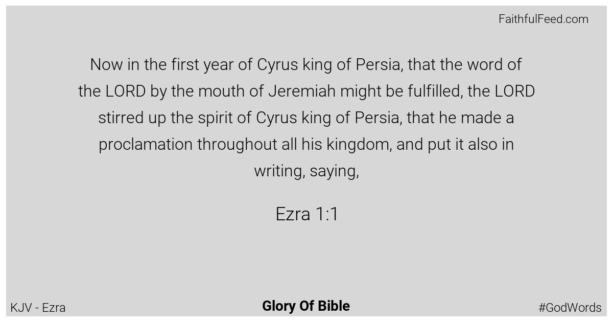 Ezra 1:1 - Kjv