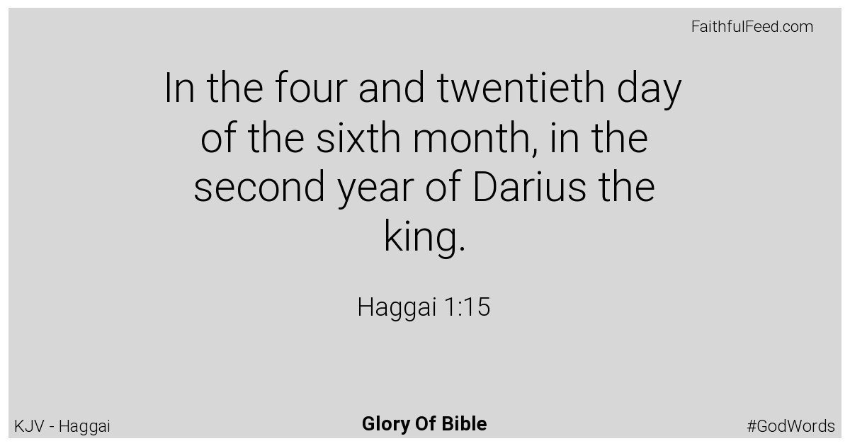 Haggai 1:15 - Kjv