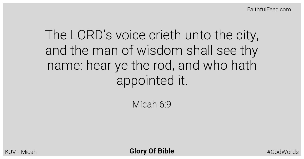 Micah 6:9 - Kjv