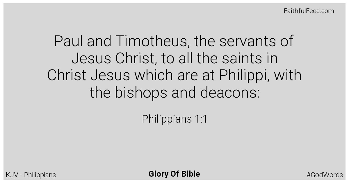 The Bible Verses from Philippians Chapter 1 - Kjv