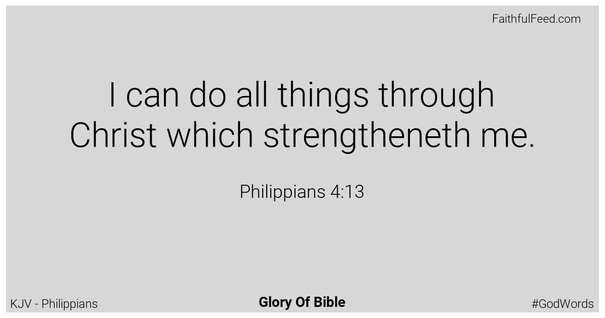 The Bible Chapters from Philippians - Kjv