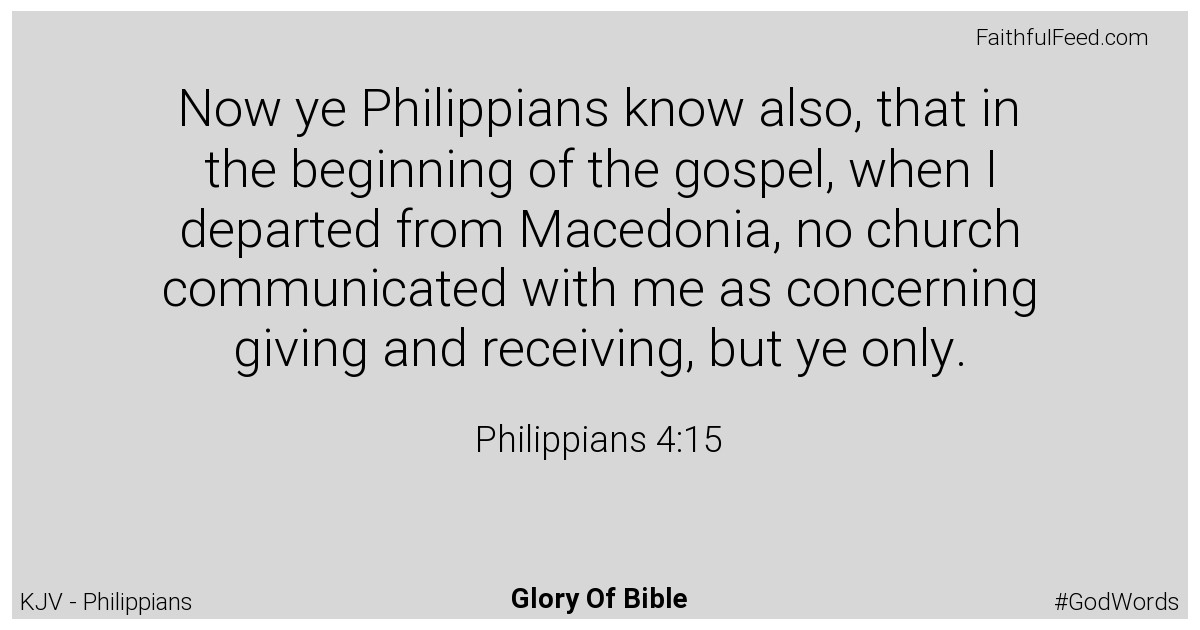 Philippians 4:15 - Kjv
