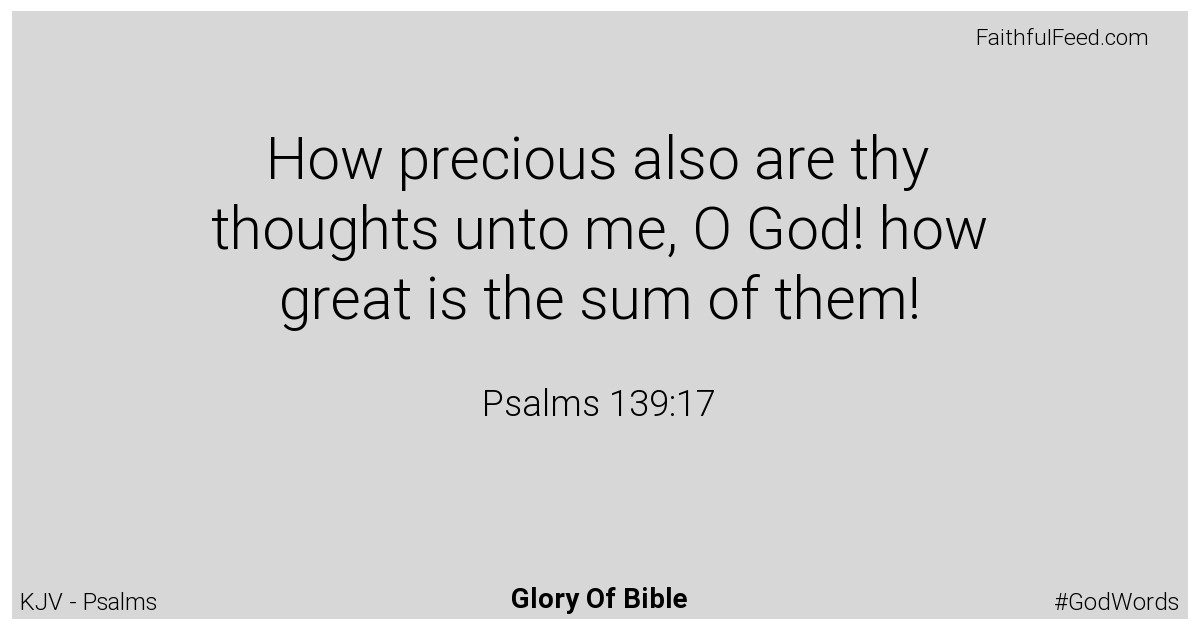Psalms 139:17 - Kjv