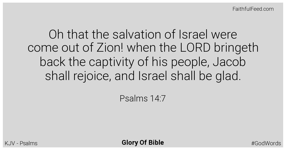 Psalms 14:7 - Kjv