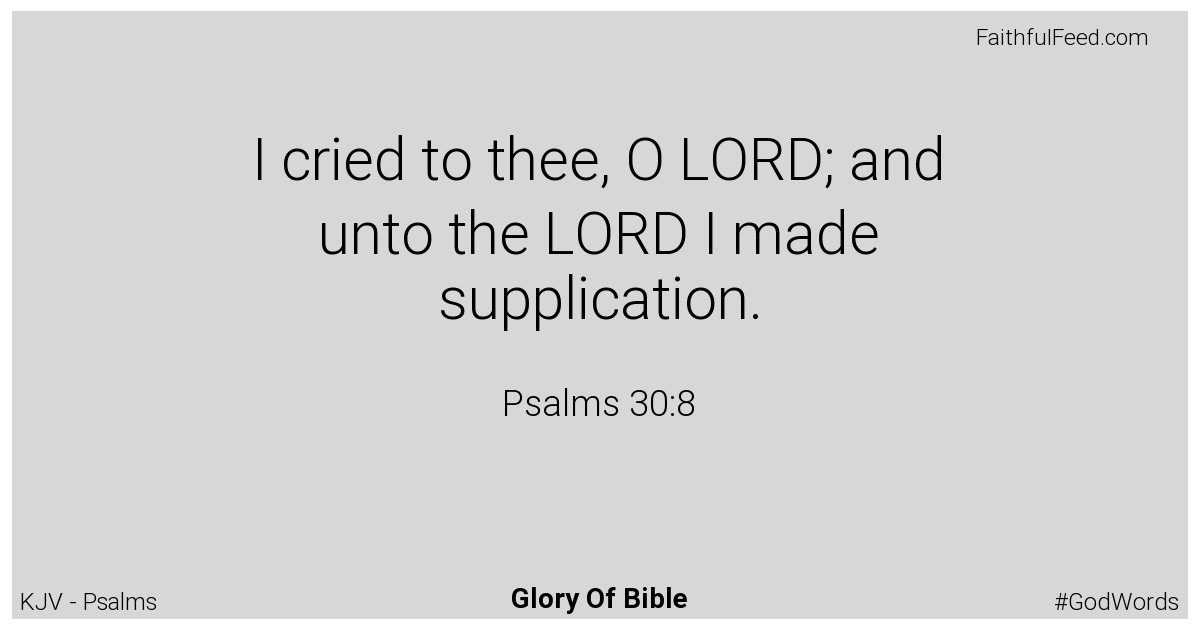 Psalms 30:8 - Kjv