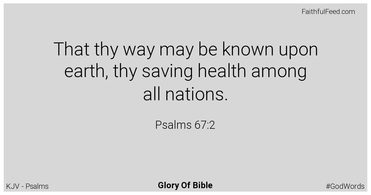 Psalms 67:2 - Kjv