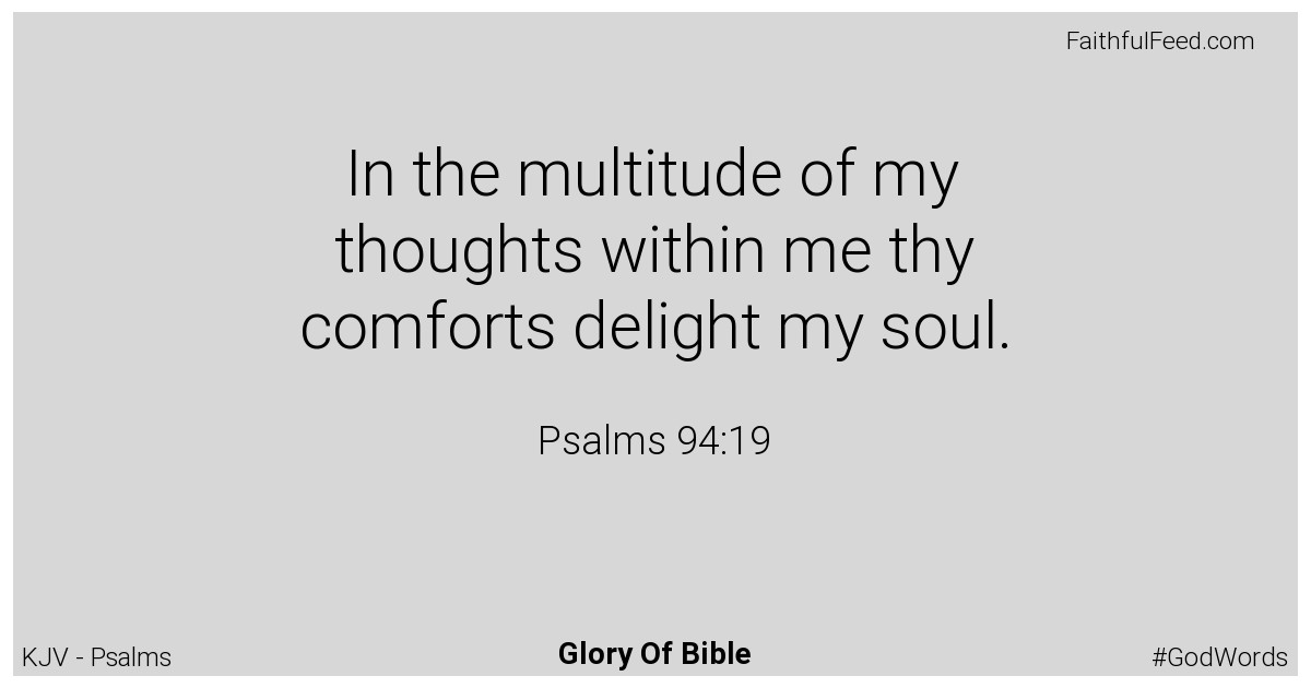 Psalms 94:19 - Kjv