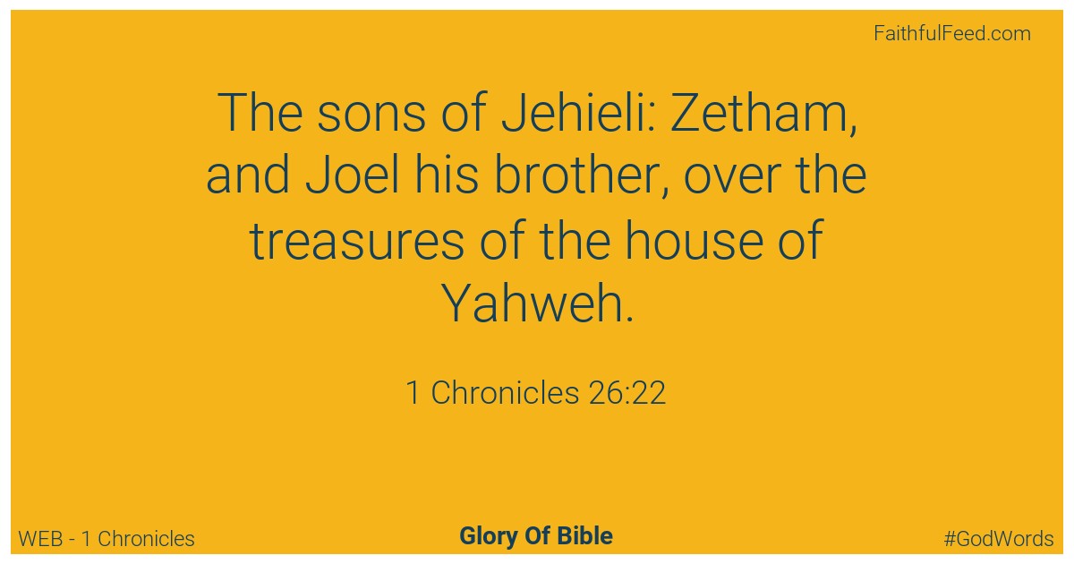 1-chronicles 26:22 - Web