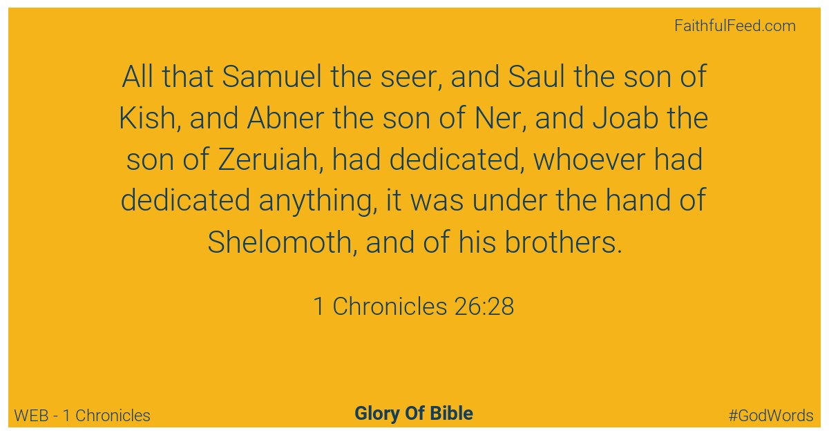 1-chronicles 26:28 - Web