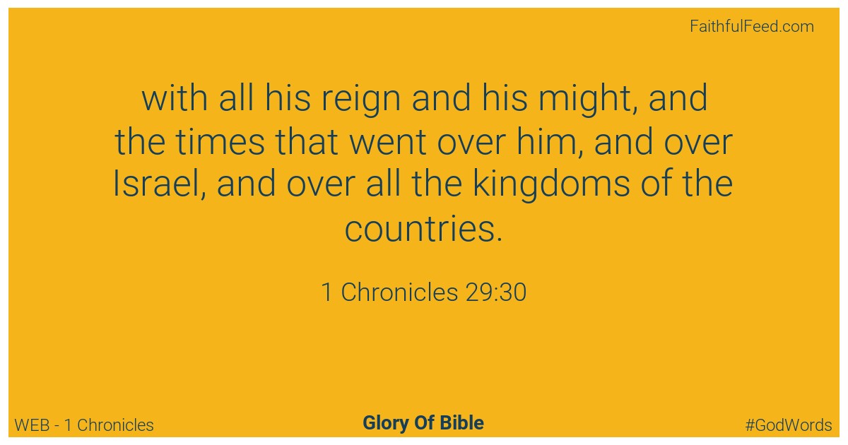 1-chronicles 29:30 - Web