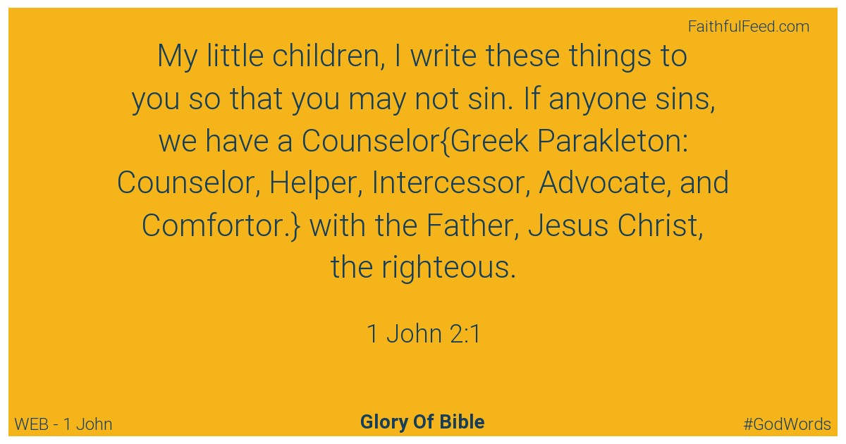 The Bible Verses from 1-john Chapter 2 - Web