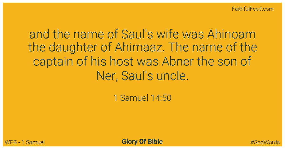 1-samuel 14:50 - Web