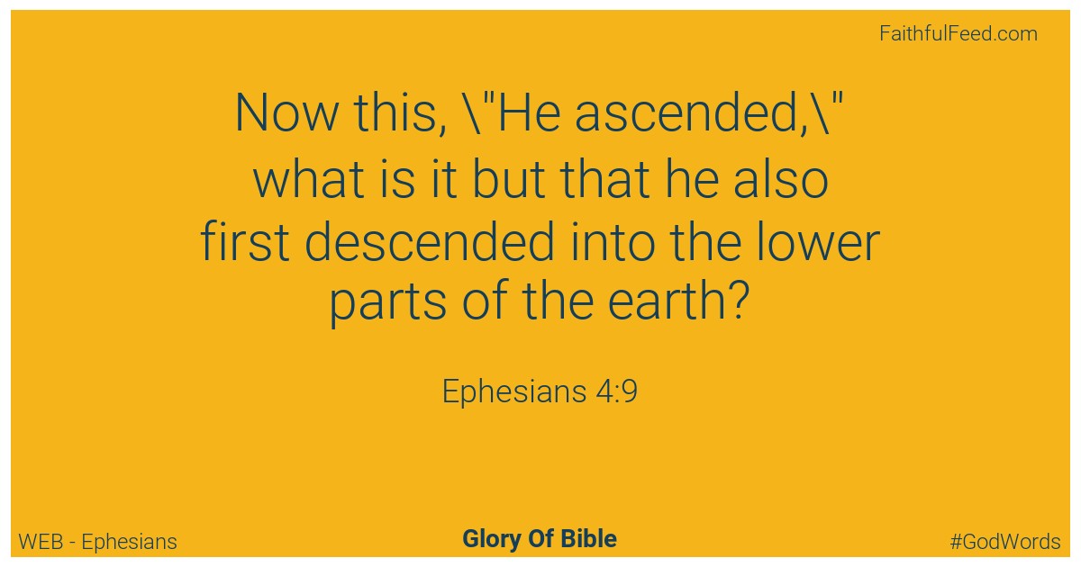 Ephesians 4:9 - Web