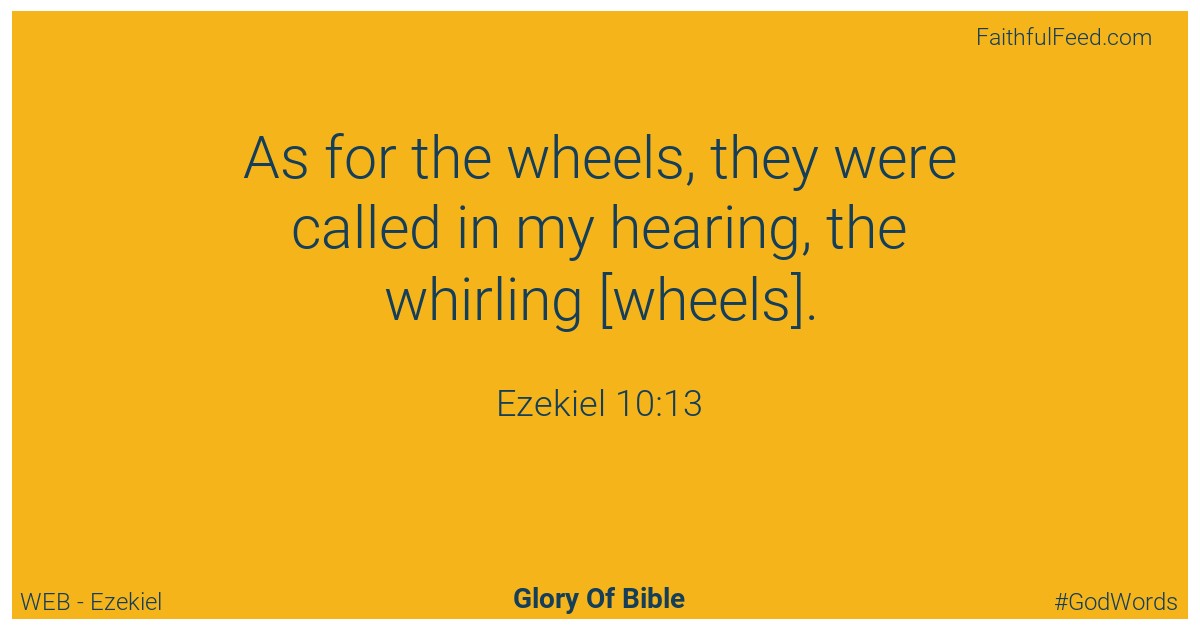Ezekiel 10:13 - Web