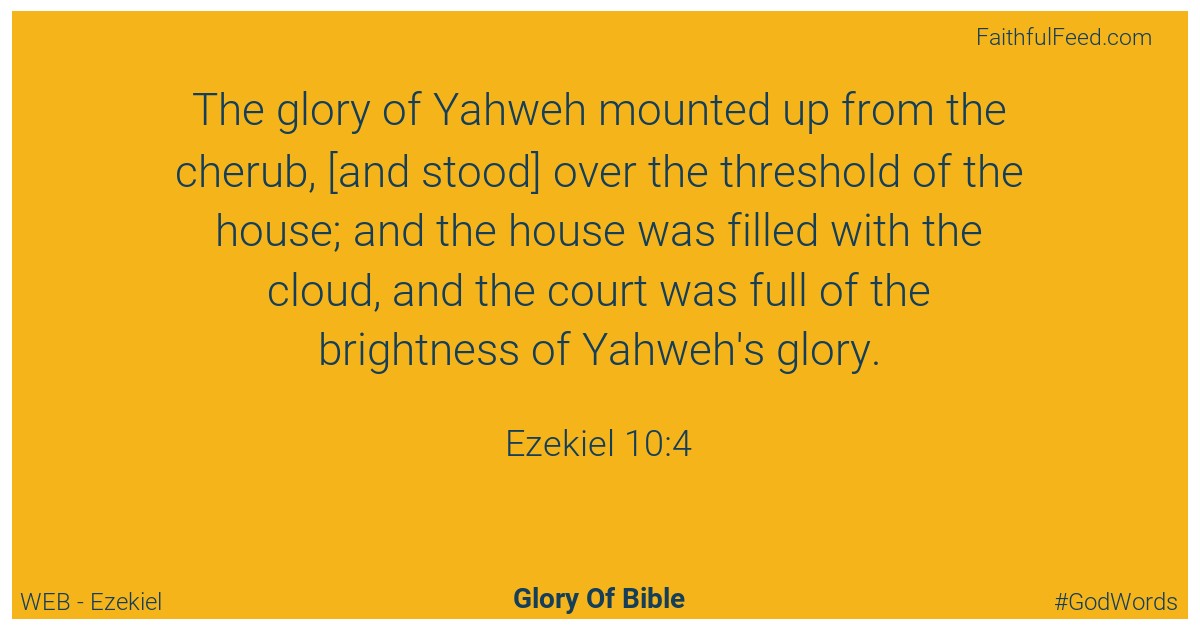 Ezekiel 10:4 - Web