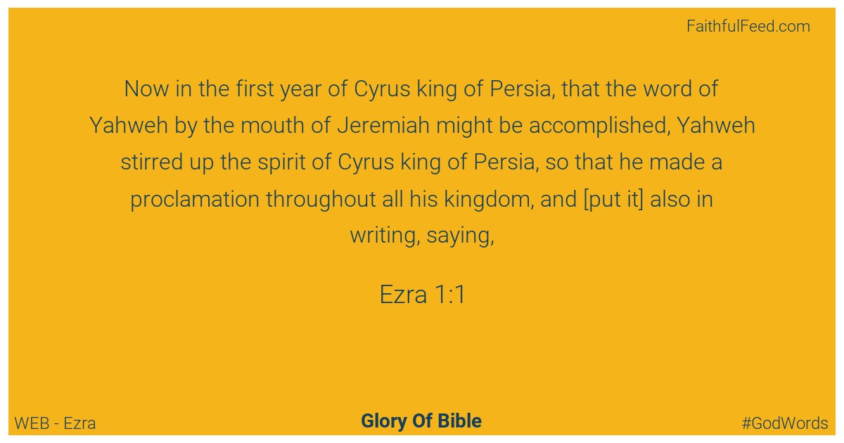 Ezra 1:1 - Web