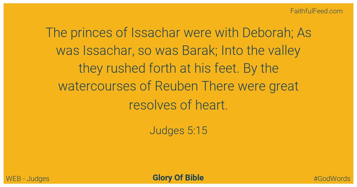 Judges 5:15 - Web