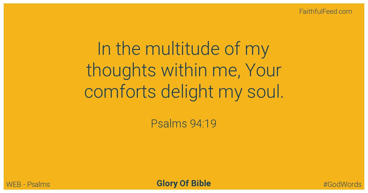 Psalms 94:19 - Web