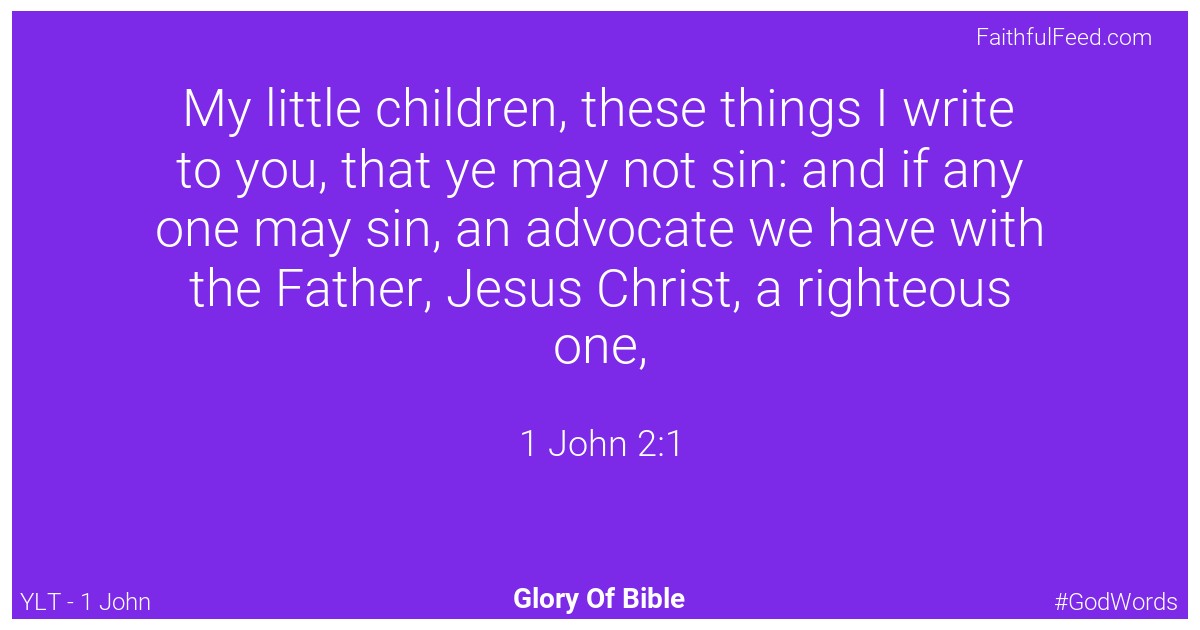 The Bible Verses from 1-john Chapter 2 - Ylt