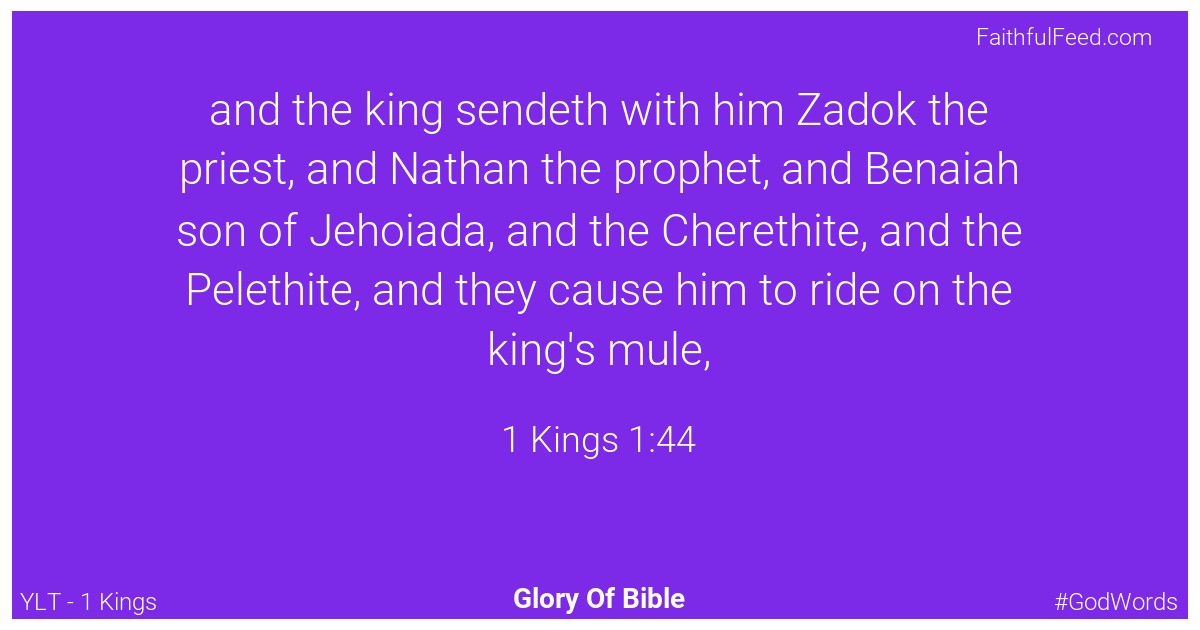 1-kings 1:44 - Ylt