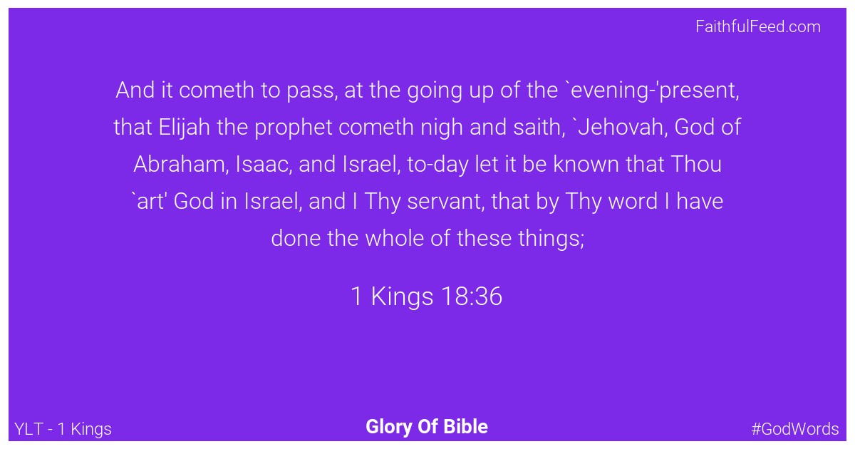 1-kings 18:36 - Ylt