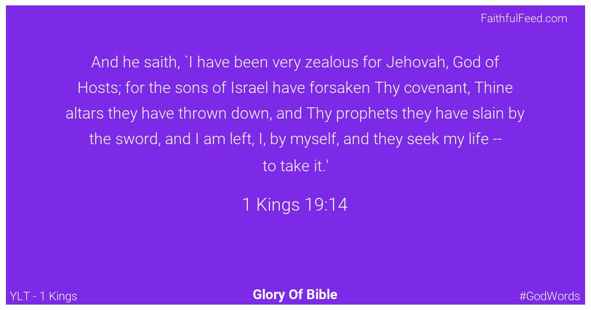 1-kings 19:14 - Ylt