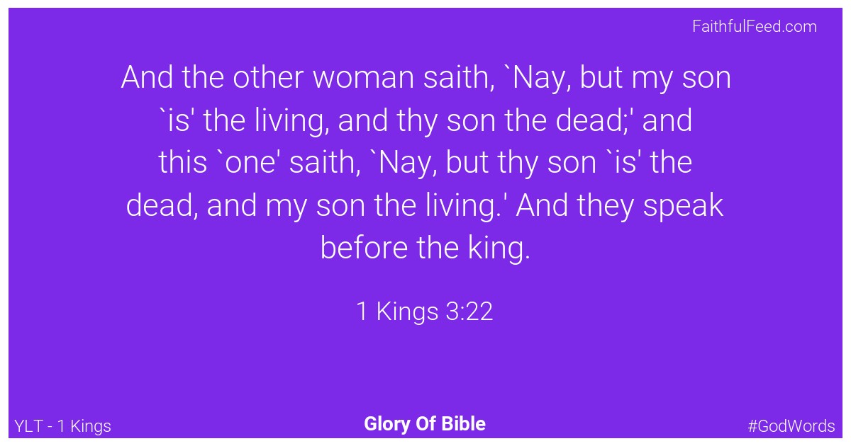 1-kings 3:22 - Ylt