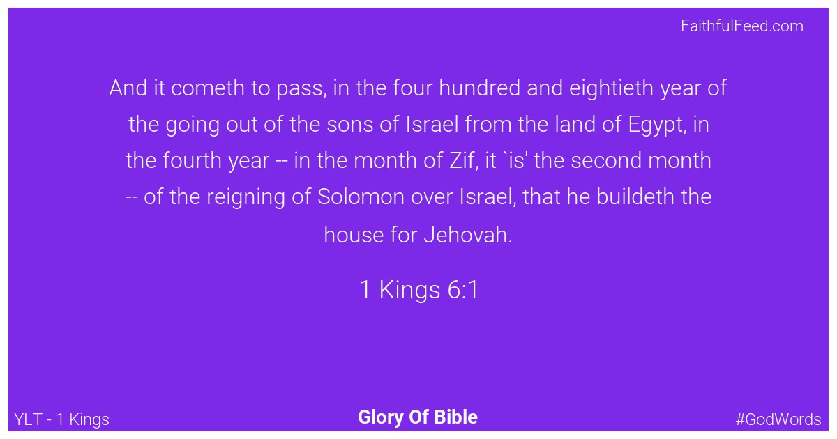 1-kings 6:1 - Ylt