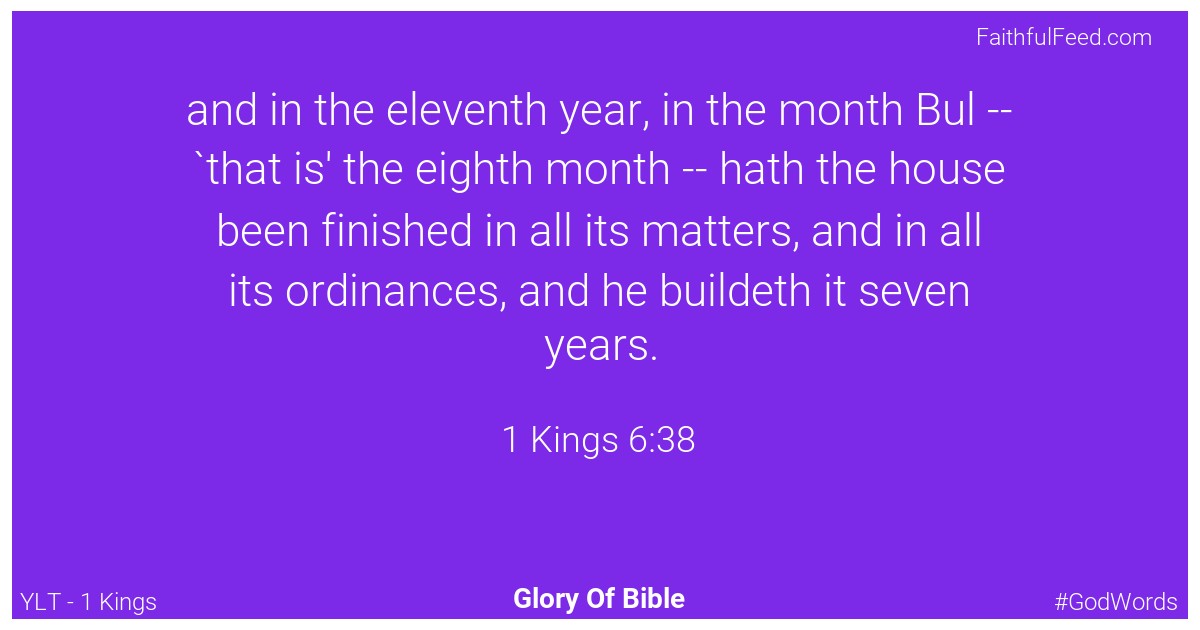 1-kings 6:38 - Ylt