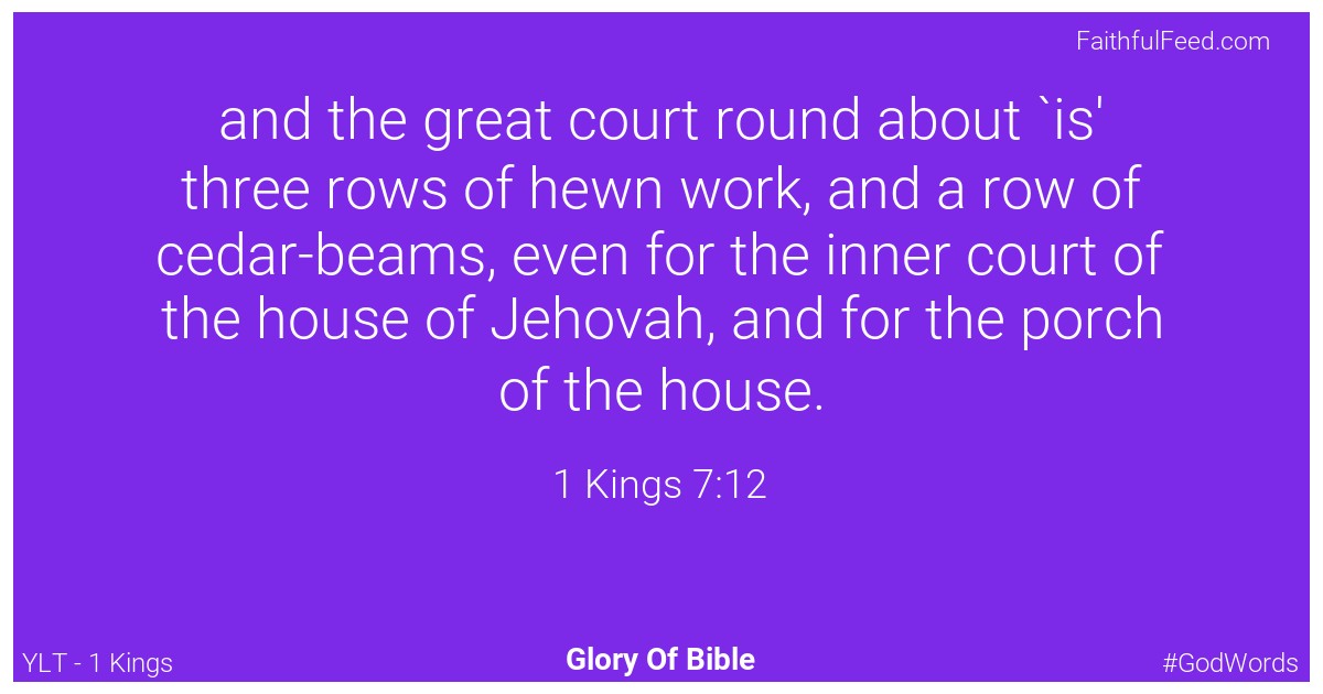 1-kings 7:12 - Ylt