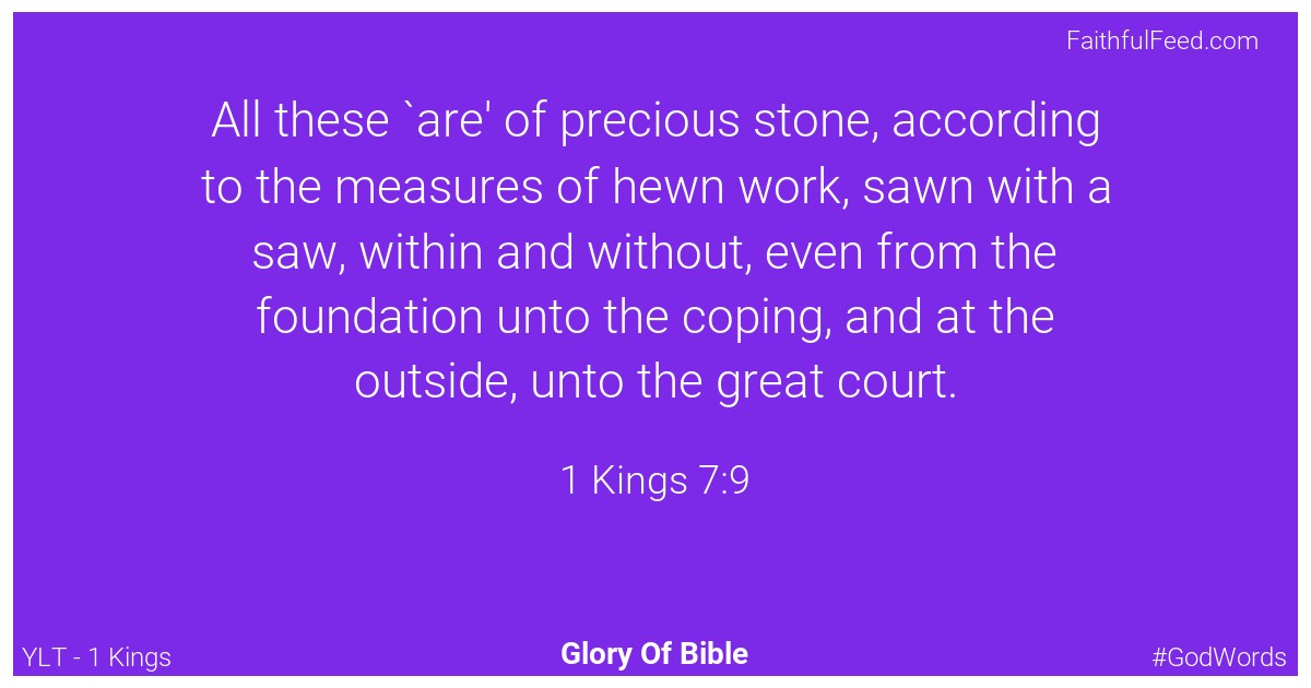 1-kings 7:9 - Ylt