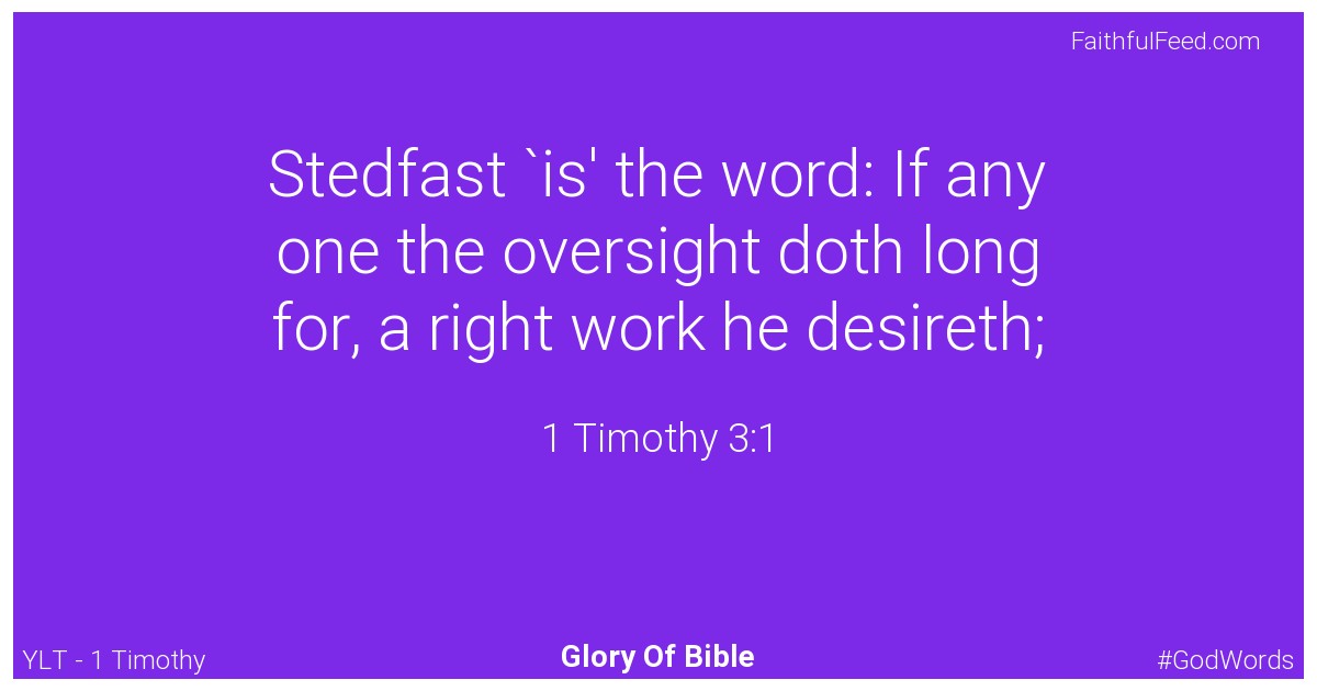 The Bible Verses from 1-timothy Chapter 3 - Ylt