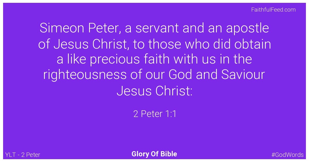 The Bible Verses from 2-peter Chapter 1 - Ylt